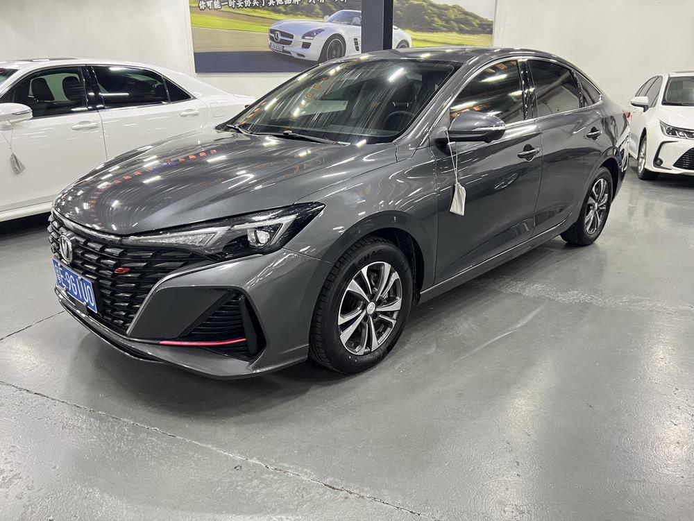 Changan EADO 2022 PLUS Blue Whale NE 1.4T GDI DCT Premium Type