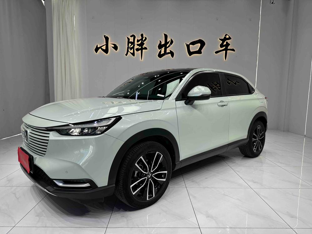 Honda Binzhi 2023 1.5L CVT Deluxe Edition