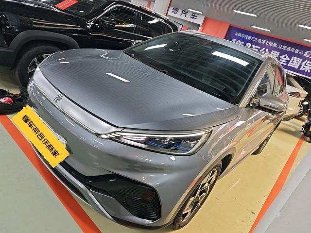 BYD Yuan PLUS 2024 Honor Edition 510KM Transcendence