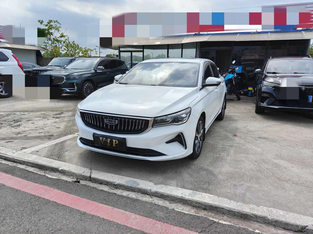 Geely Emgrand 2023 4th Generation Champion Edition 1.5L CVT Luxury Model