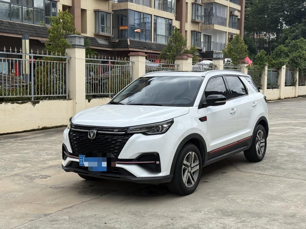 Changan Changan CS55 PLUS 2021 Blue Whale Edition 1.5T Manual Luxury Model