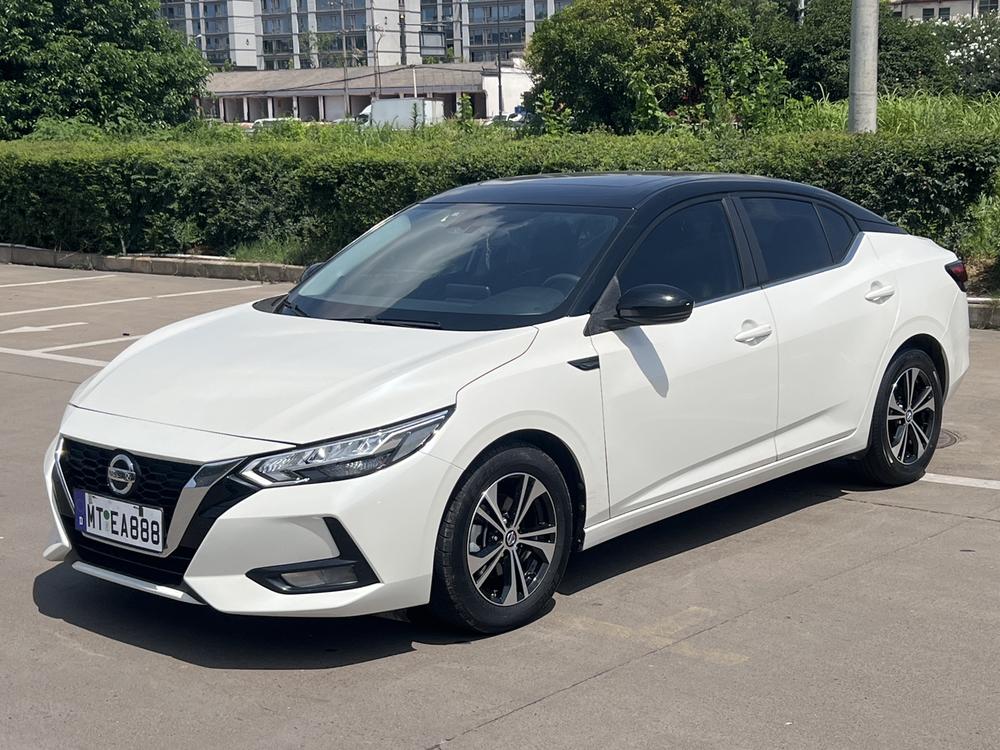 Nissan Sylphy 2022 1.6L XL CVT Enjoy Edition