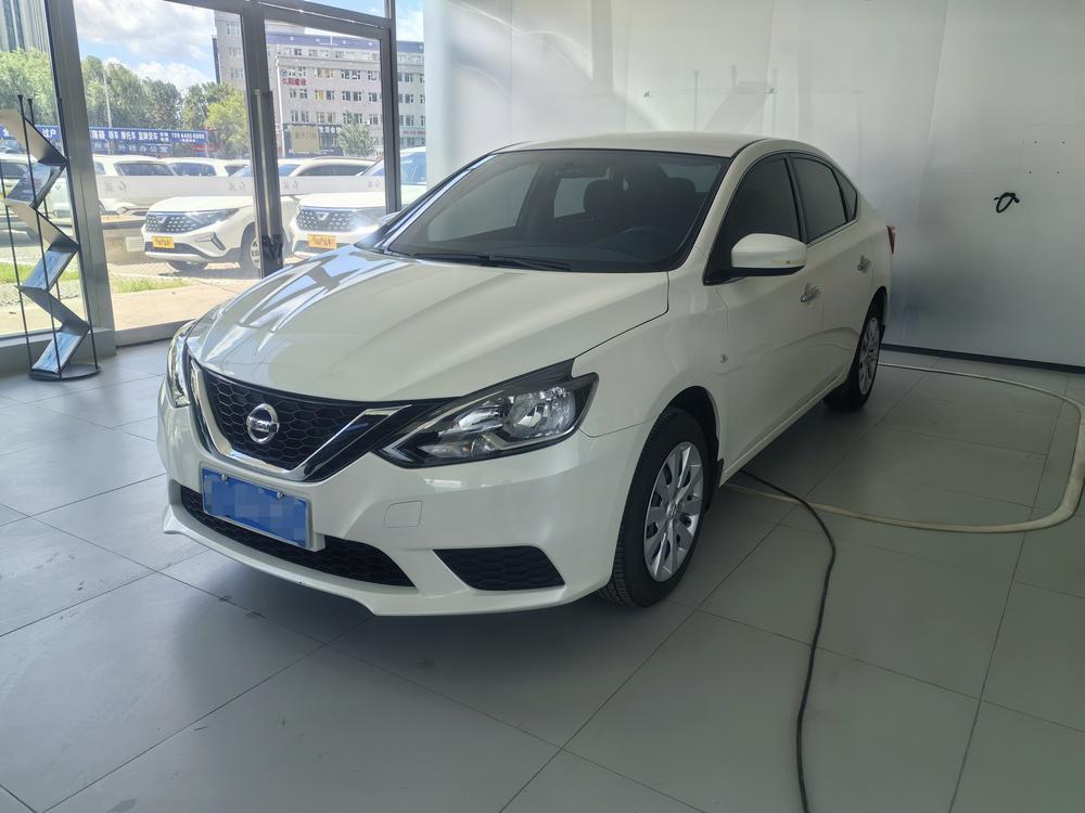 Nissan Sylphy 2024 Classic 1.6L XE CVT Comfort Edition