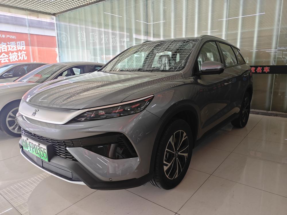 BYD Song Pro DM 2026 DM-i 133KM Enterprising