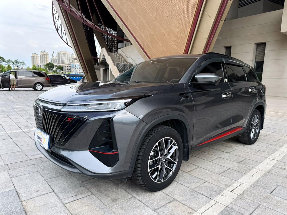 Changan Changan CS75 PLUS 2022 second generation 1.5T automatic pilot model