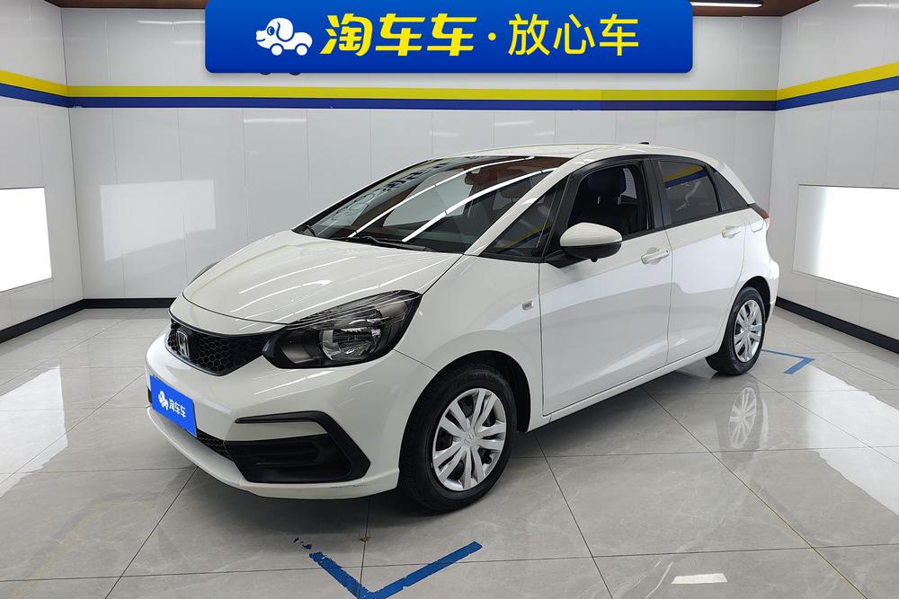 Honda Fit 2021 1.5L CVT Trendy Edition