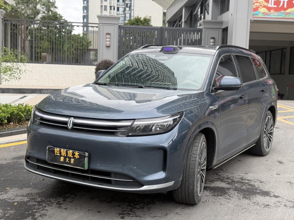 Cyrus_Automobiles Wenjie M7 2024 Ultra five-seater four-wheel drive smart driving version
