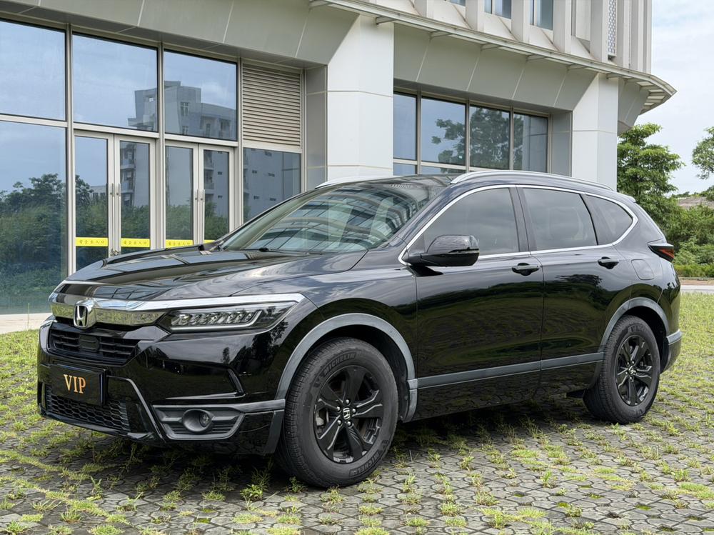 Honda Haoying 2020 240TURBO CVT two-wheel drive elite version