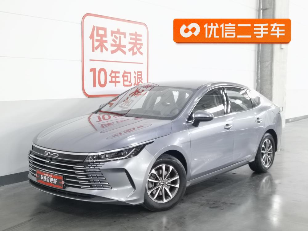 BYD Destroyer 05 2024 Honor Edition DM-i 55KM Luxury Type