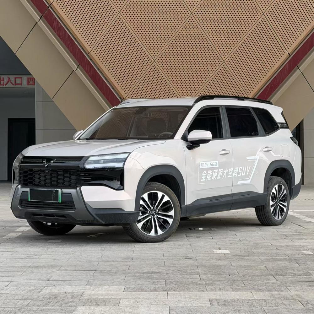 Wuling Starlight 560 PHEV 2026 model 125km luxury model