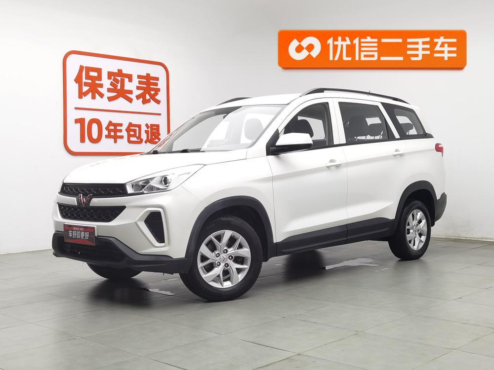 Wuling Wuling Hongguang S3 2019 1.5L Manual Standard Type National VI