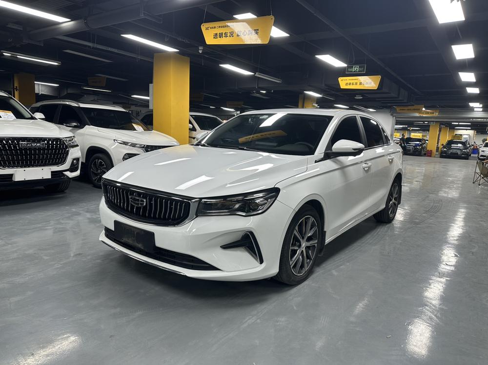Geely Emgrand 2022 4th generation 1.5L CVT flagship model