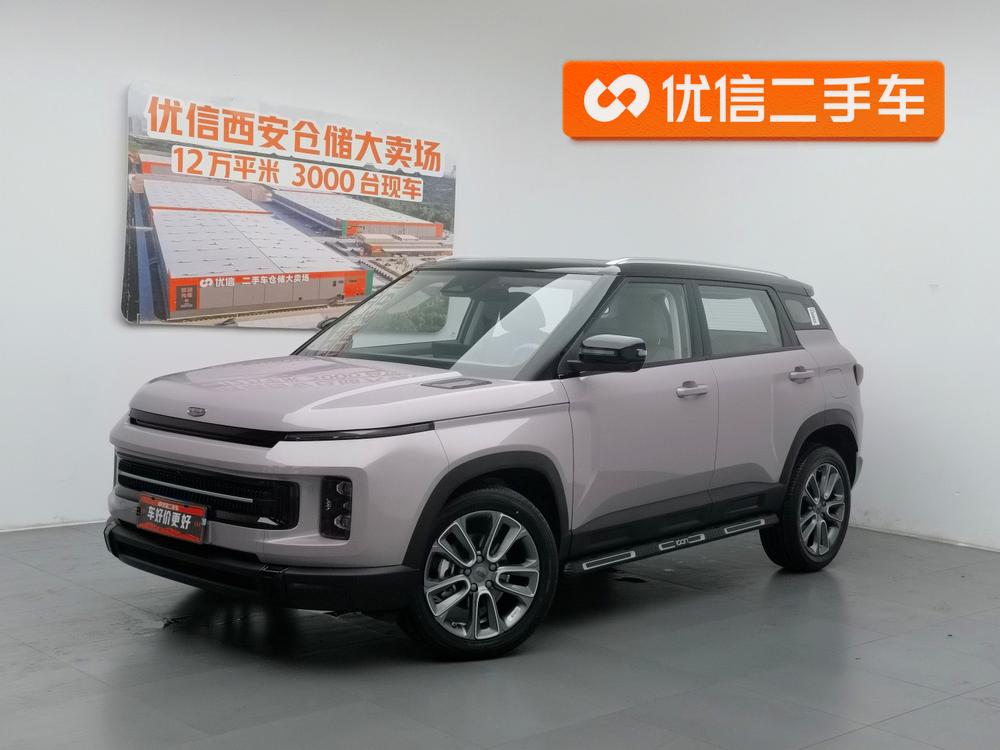 Geely Geely ICON 2026 1.5TD Chocolate Premium Edition