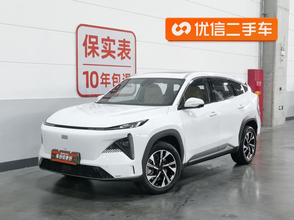 Geely Galaxy L7 2023 1.5T DHT 55km PRO