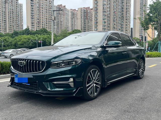 Geely Xingrui 2023 2.0T only has green version