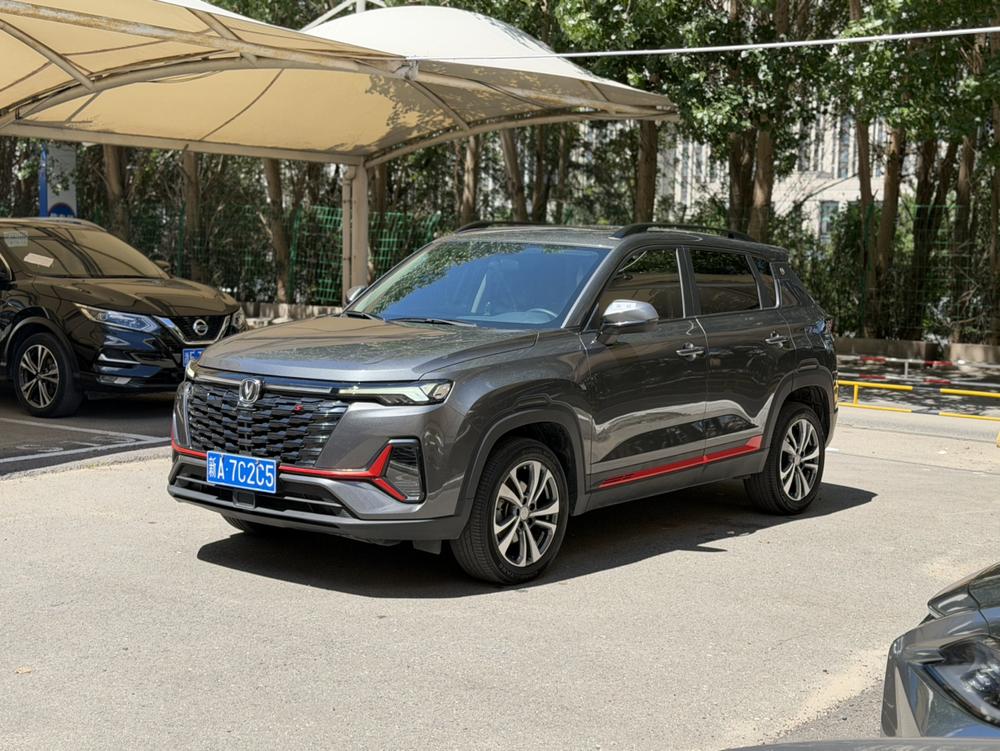Changan Changan CS35 PLUS 2023 Enjoy Edition Blue Whale NE 1.4T DCT Luxury Model