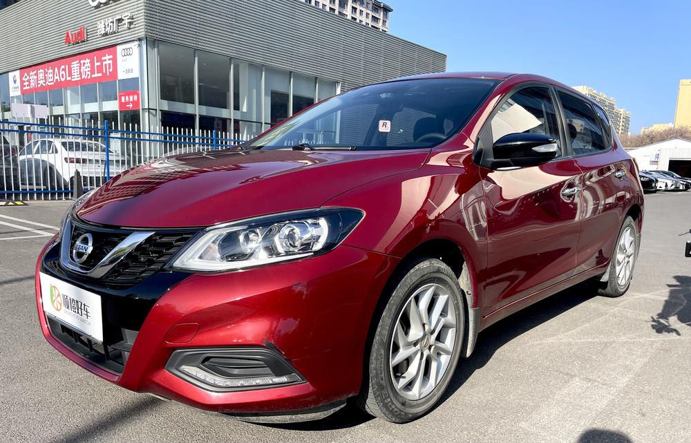Nissan Tiida 2021 1.6L CVT Smart Travel Edition