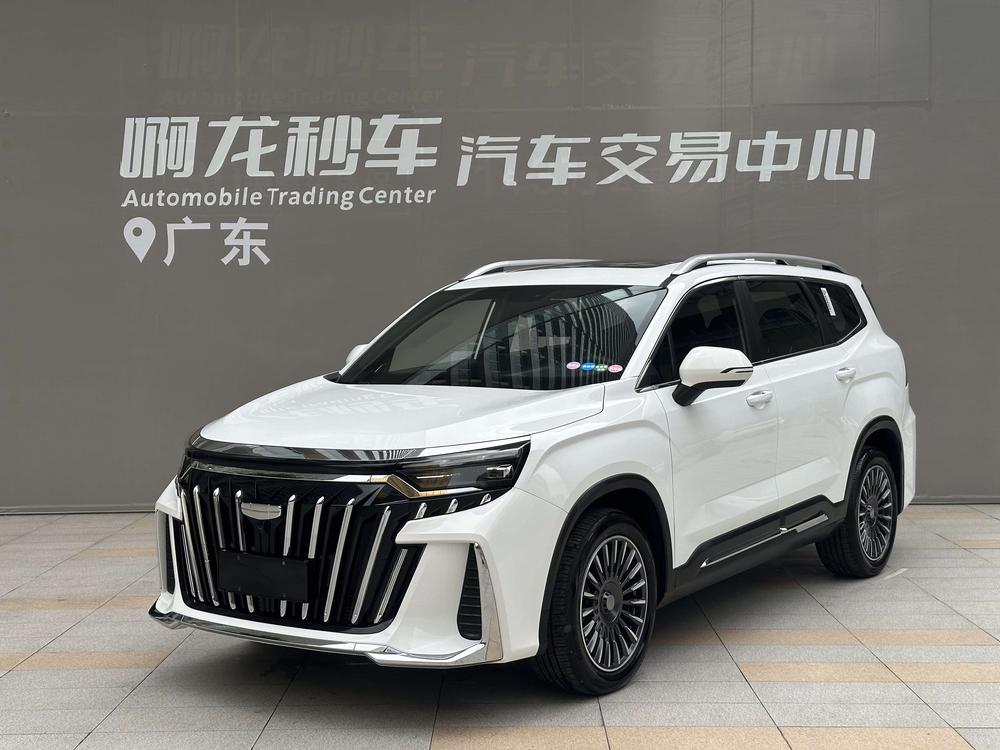 Geely Haoyue L 2025 2.0TD DCT exclusive model