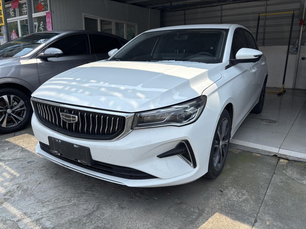 Geely Emgrand 2023 4th Generation Champion Edition 1.5L CVT Luxury Model