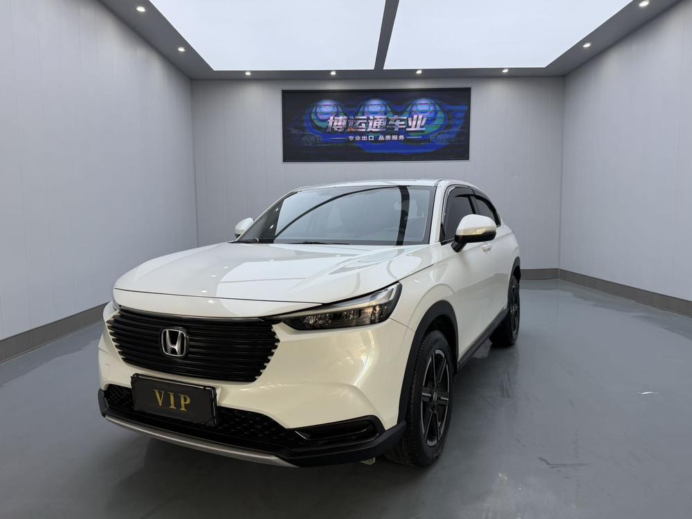 Honda Binzhi 2023 1.5L CVT Elite Edition