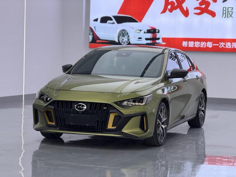 GAC Shadow Leopard 2021 270T J16 version