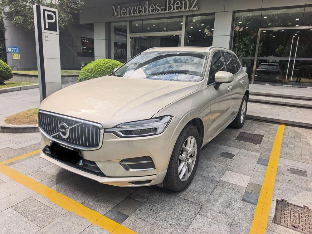 Volvo_Asia_Pacific Volvo XC60 2020 T5 four-wheel drive Zhiyi Luxury Edition
