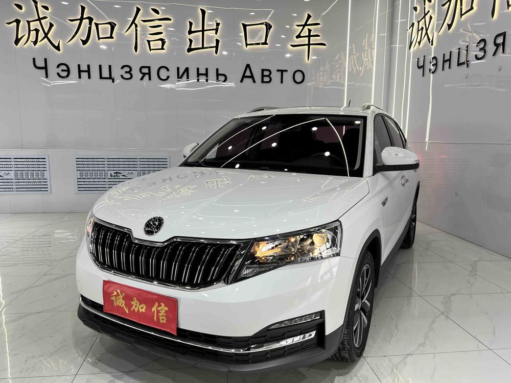 Skoda Komic 2023 facelift 1.5L automatic comfort version