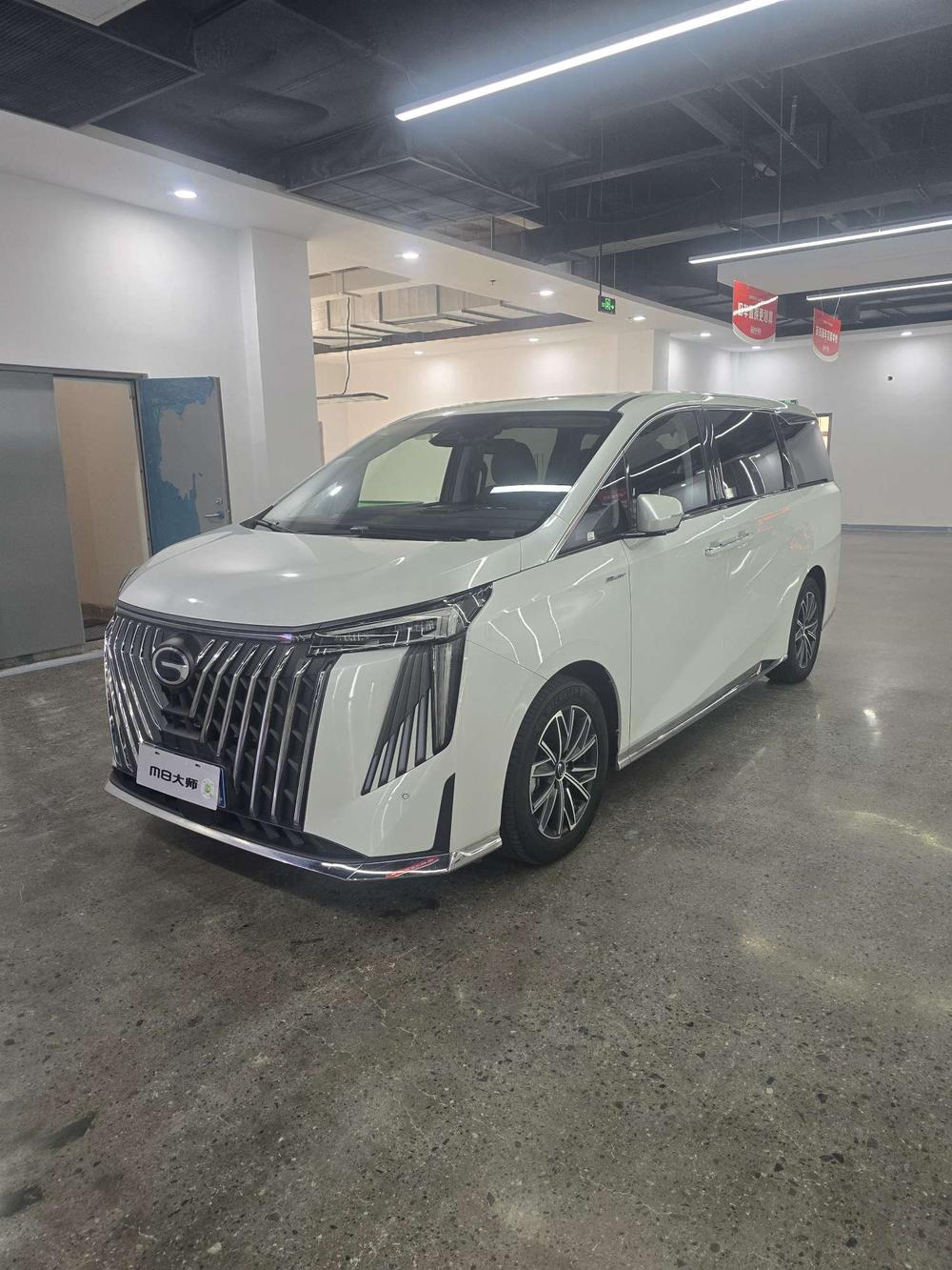 GAC Trumpchi M8 2024 Master Series 2.0TM Super Hybrid Edition