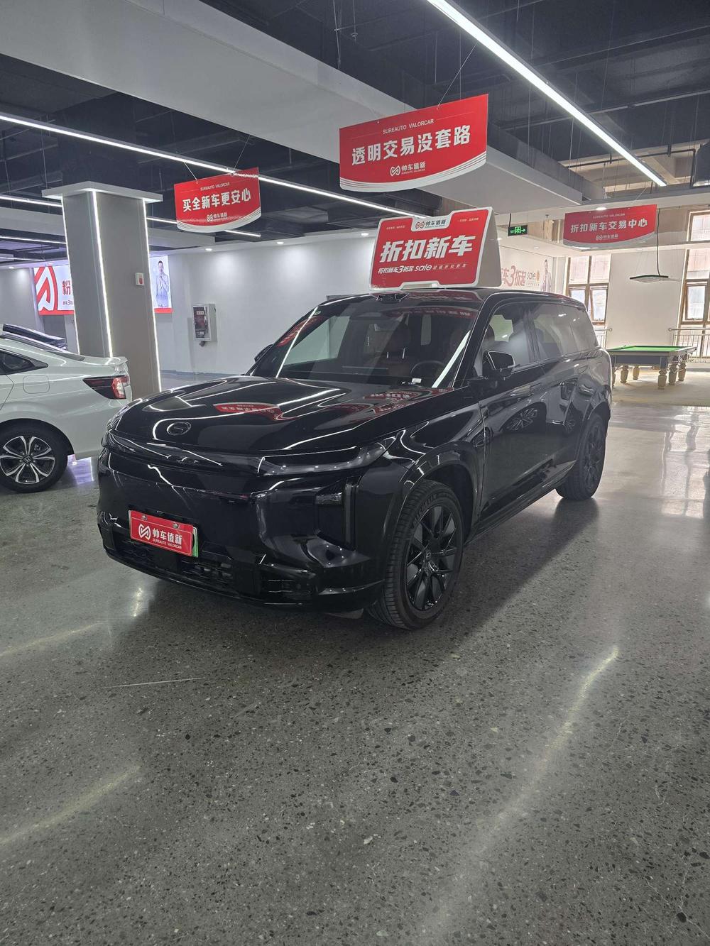 GAC Trumpchi longs for S7 2025 205km Max lidar version
