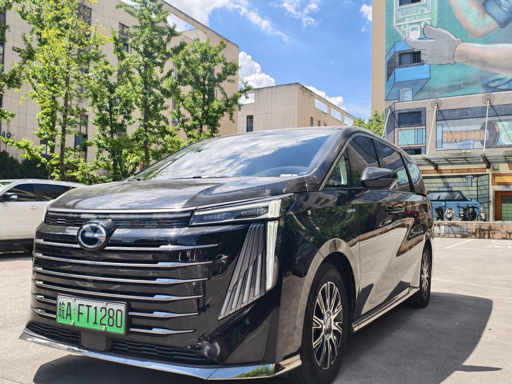 GAC Trumpchi E9 PHEV 2023 2.0TM MAX