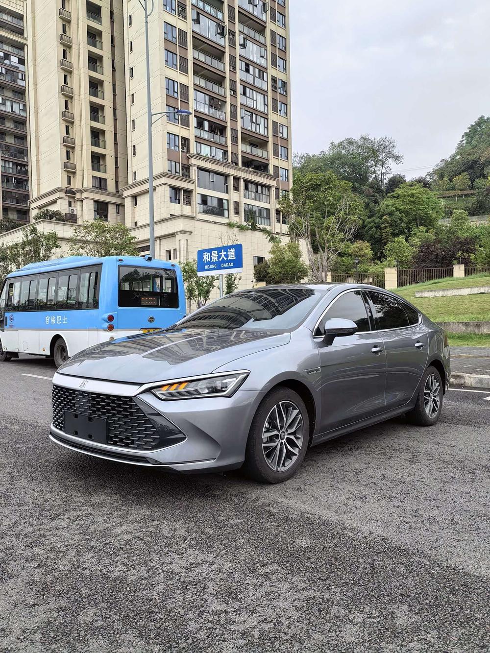 BYD Qin PLUS DM 2021 DM-i 55KM Premium Type
