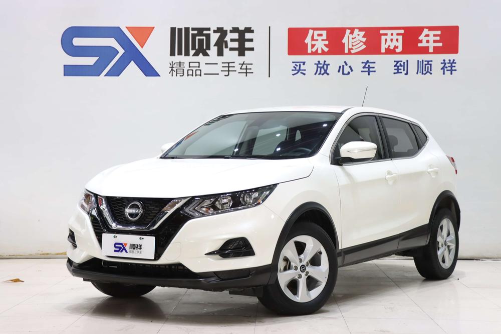 Nissan Qashqai 2023 Classic 2.0L Comfort Edition
