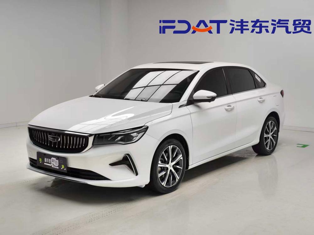 Geely Emgrand 2023 4th Generation Champion Edition 1.5L CVT Premium Type