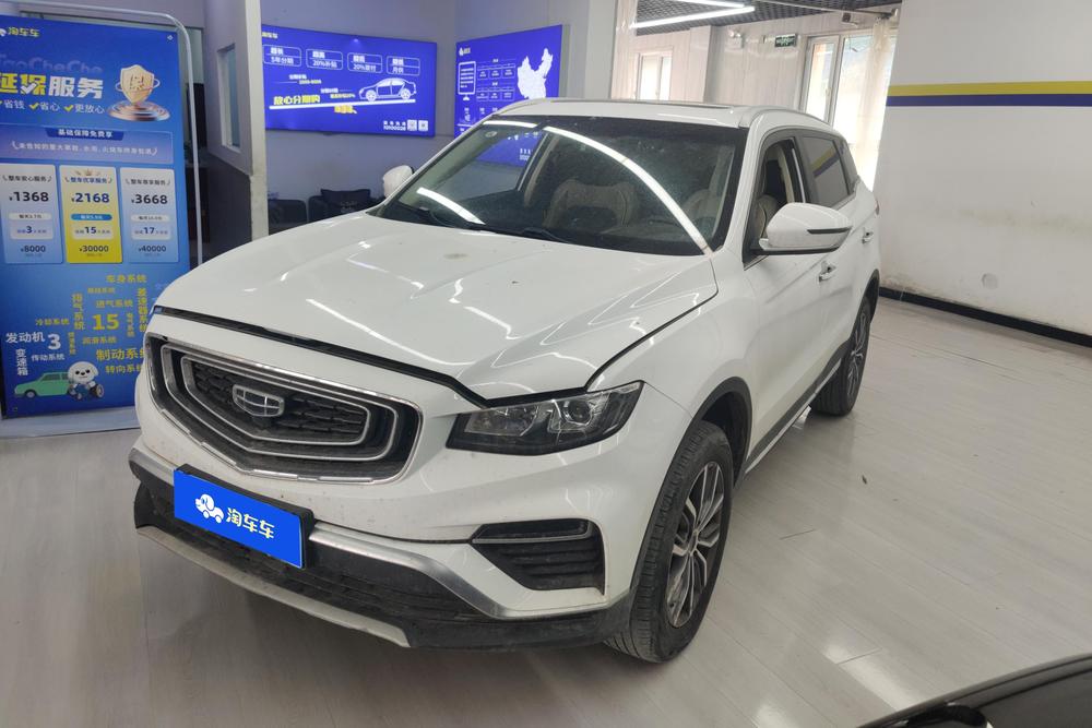 Geely Boyue 2020 1.8TD DCT Zhilian PRO