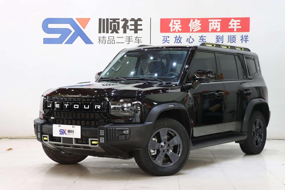 Chery_Automobile Jietu Traveler 2023 1.5TD 2WD Discovery PRO