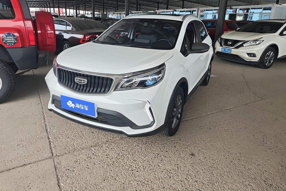 Geely Vision X3 2021 PRO 1.5L CVT premium model