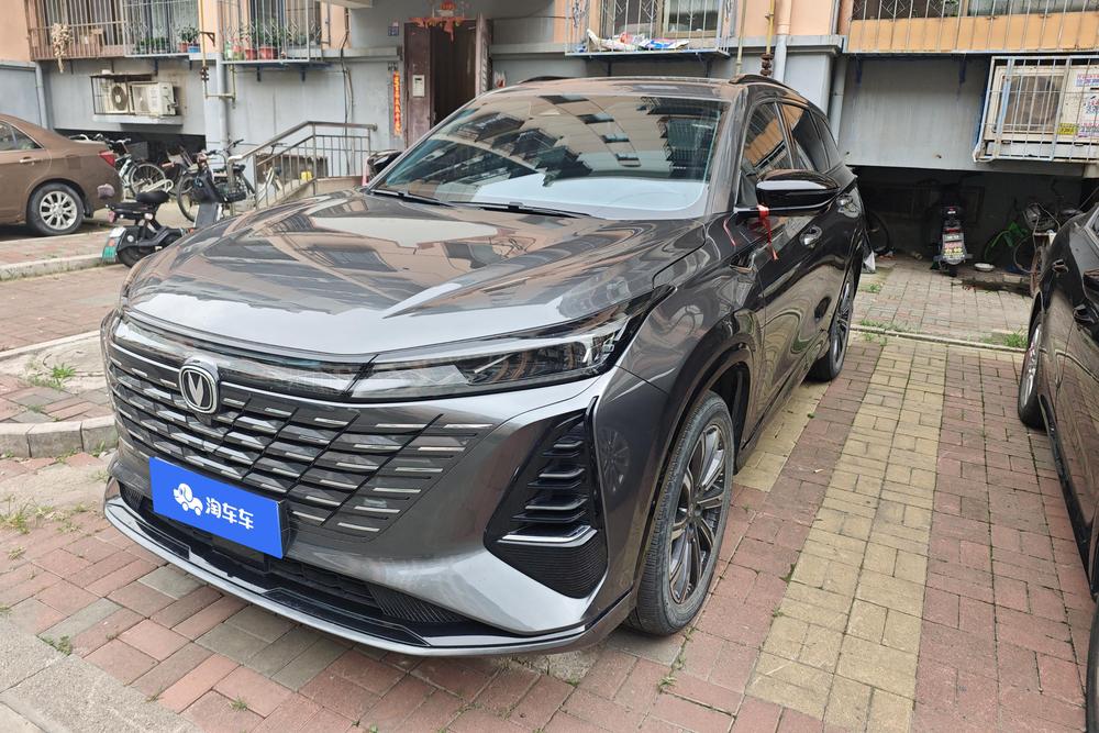 Changan Changan CS75 PLUS 2024 Third Generation Champion Edition 2.0T Automatic Smart Driving Powerful Model