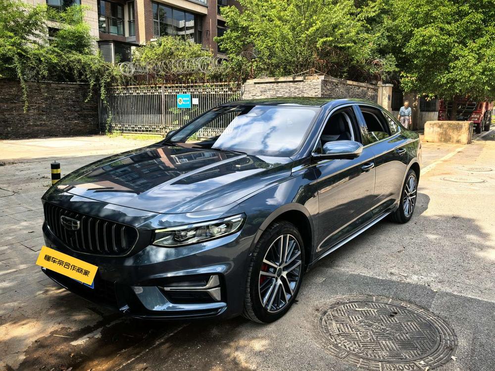 Geely Xingrui 2023 2.0T premium model