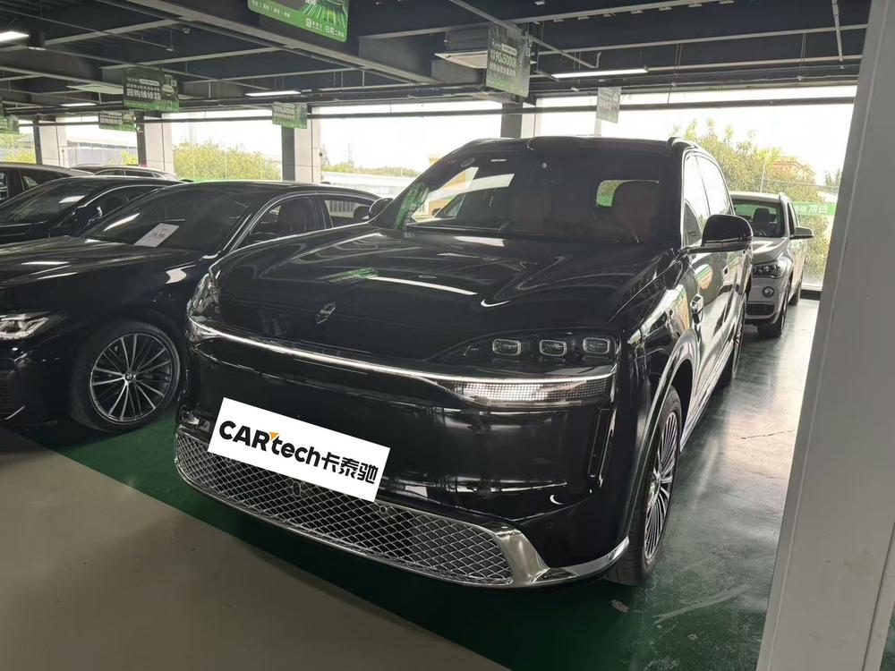 Cyrus_Automobiles Wenjie M9 2026 extended range Max+ six-seat version