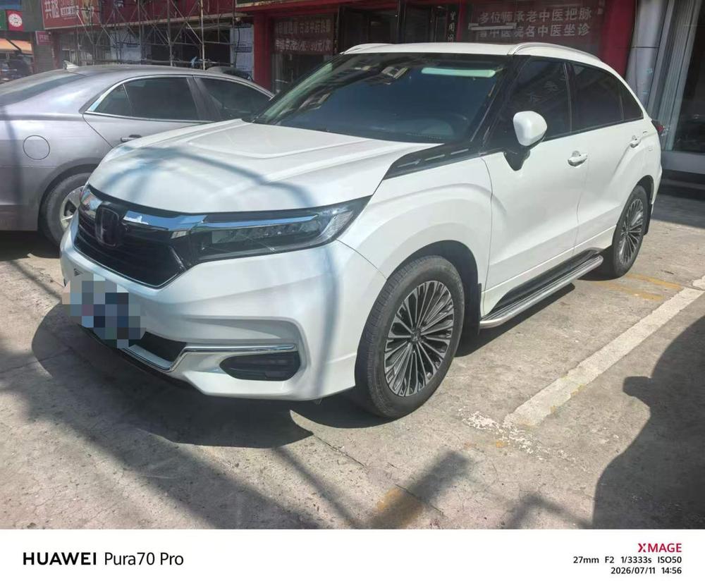 Honda Guandao 2023 370 TURBO 9AT Exclusive Edition AWD