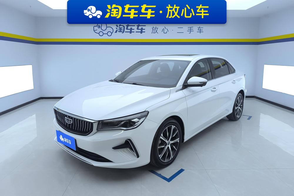 Geely Emgrand 2022 4th generation 1.5L CVT flagship model