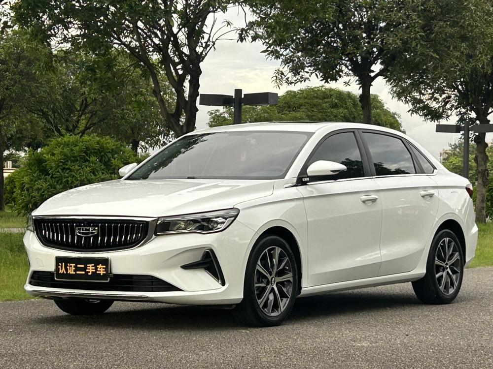 Geely Emgrand 2022 4th generation 1.5L CVT flagship model