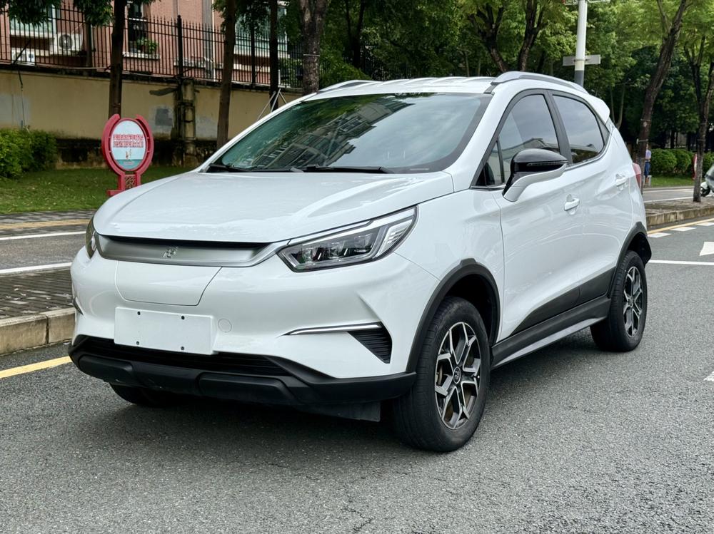 BYD Yuan Pro 2021 Lifetime Edition