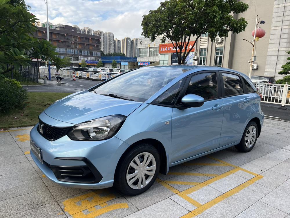 Honda Fit 2021 1.5L CVT Trendy Edition