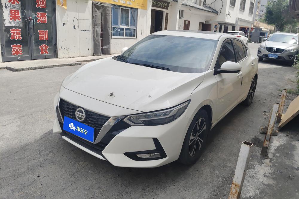 Nissan Sylphy 2021 1.6L XL CVT Enjoy Edition