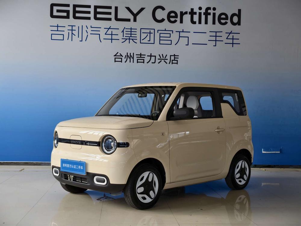 Geely Panda 2025 model 210km Panda mini Yuanqi Bear