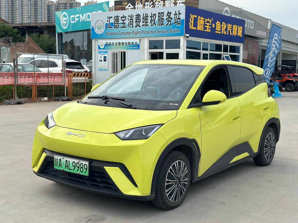 BYD Seagull 2023 Vitality Edition