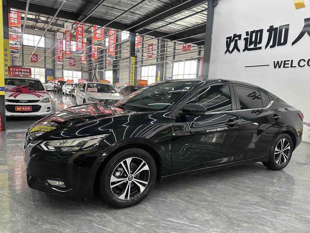 Nissan Sylphy 2021 1.6L XL CVT Enjoy Edition