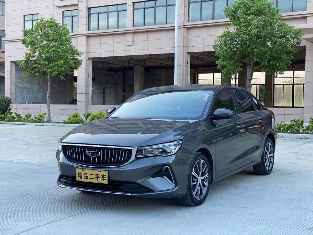 Geely Emgrand 2023 4th Generation Champion Edition 1.5L CVT Premium Type