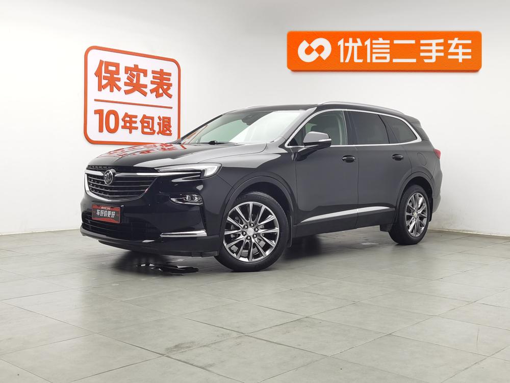 Buick Angkeqi 2020 28T four-wheel drive premium model